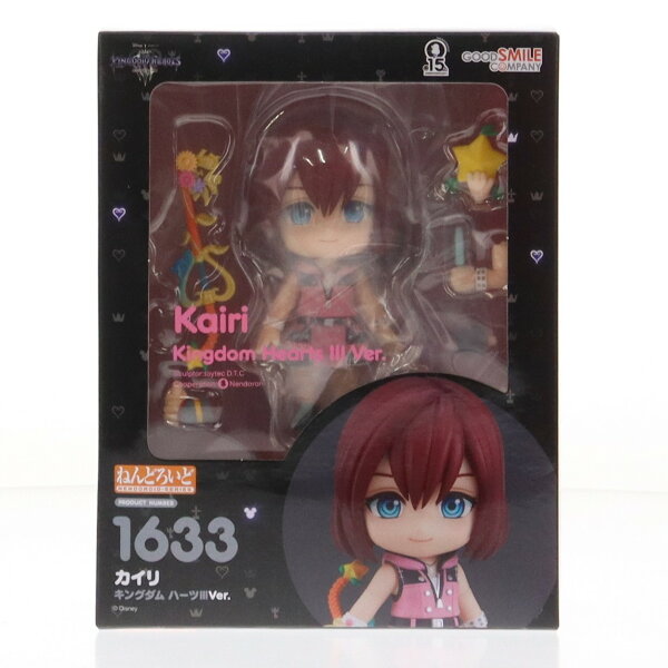 Collectible Figure from Japan | [Used] [FIG] GOODSMILE ONLINE SHOP Limited Nendoroid 1633 Kairi Kingdom Hearts III Ver. Movable Figure Good Smile Company (20211231)
