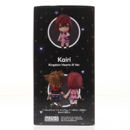 Collectible Figure from Japan | [Used] [FIG] GOODSMILE ONLINE SHOP Limited Nendoroid 1633 Kairi Kingdom Hearts III Ver. Movable Figure Good Smile Company (20211231)