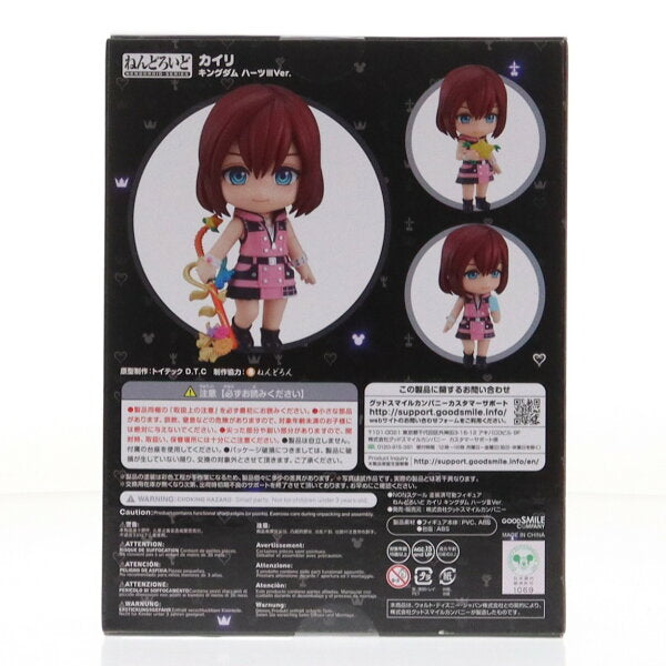 Collectible Figure from Japan | [Used] [FIG] GOODSMILE ONLINE SHOP Limited Nendoroid 1633 Kairi Kingdom Hearts III Ver. Movable Figure Good Smile Company (20211231)