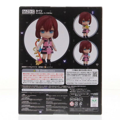 Collectible Figure from Japan | [Used] [FIG] GOODSMILE ONLINE SHOP Limited Nendoroid 1633 Kairi Kingdom Hearts III Ver. Movable Figure Good Smile Company (20211231)