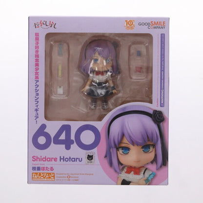 Collectible Figure from Japan | [Used] [FIG] Nendoroid 640 Shidare Hotaru (Shidare Hotaru) Dagashi Kashi Completed Product Movable Figure Good Smile Company (20161127)
