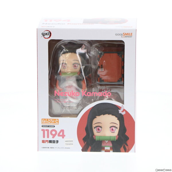 Japanese Anime Figure | [Our store's unique +P10x★Entry required] [Used] [FIG] (secondary order) Nendoroid 1194 Nezuko Kamado Demon Slayer: Kimetsu no Yaiba Completed Movable Figure Good Smile Company (20200606)