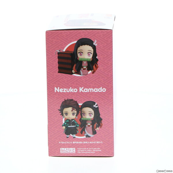 Japanese Anime Figure | [Our store's unique +P10x★Entry required] [Used] [FIG] (secondary order) Nendoroid 1194 Nezuko Kamado Demon Slayer: Kimetsu no Yaiba Completed Movable Figure Good Smile Company (20200606)