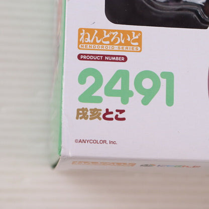 Collectible Figure from Japan | [Used] [FIG] Nendoroid 2491 Inui Toko Nijisanji Completed Movable Figure Good Smile Company (20241130)