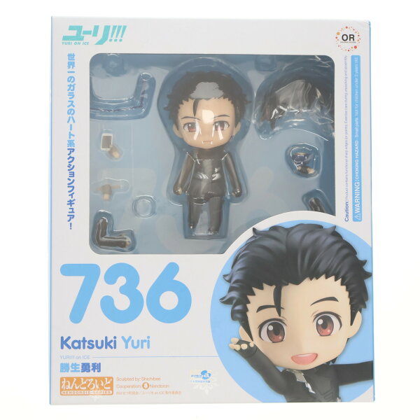 Japanese Anime Figure | [Our store's unique +10xP★Entry required] [Used] [FIG] Nendoroid 736 Yuri Katsuki Yuri!!! on ICE Completed Product Movable Figure Orange Rouge (20170728)
