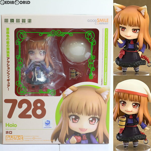 Collectible Figure from Japan | [Used] [FIG] Nendoroid 728 Holo Spice and Wolf Completed Movable Figure Good Smile Company (20191109)