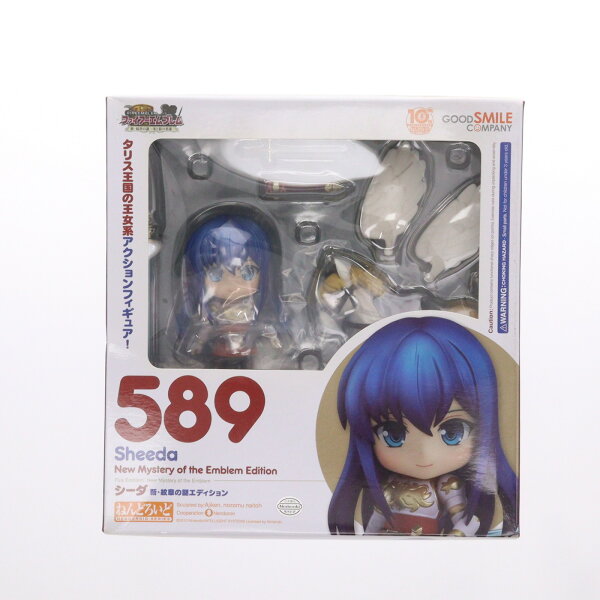Collectible Figure from Japan | [Used] [FIG] Nendoroid 589 Cedar New Mystery of the Emblem Edition Fire Emblem New Mystery of the Emblem ~Hero of Light and Shadow~ Completed Product Movable Figure Good Smile Company (20160609)