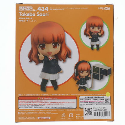 Collectible Figure from Japan | [Used] [FIG] Nendoroid 434 Saori Takebe Girls & Panzer Completed Movable Figure Good Smile Company (20141129)
