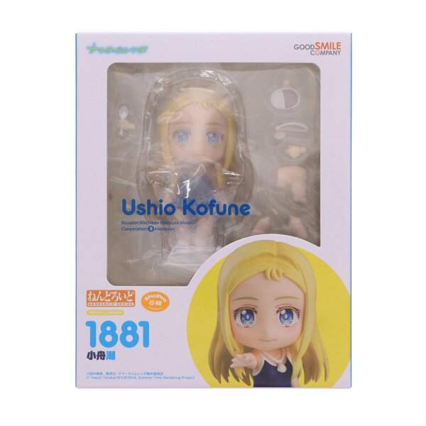 Japanese Anime Figure | [Our store's unique +10xP★Entry required] [Used] [FIG] Nendoroid 1881 Ushio Kofune Summertime Render Completed Movable Figure Good Smile Company (20230127)