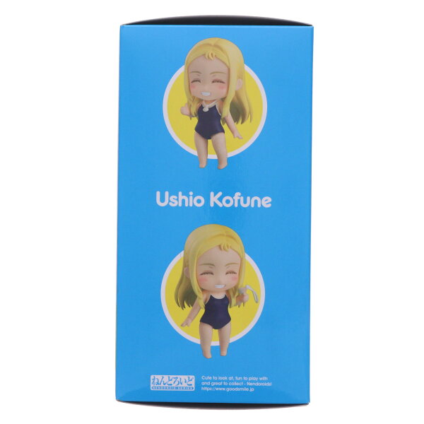 Japanese Anime Figure | [Our store's unique +10xP★Entry required] [Used] [FIG] Nendoroid 1881 Ushio Kofune Summertime Render Completed Movable Figure Good Smile Company (20230127)