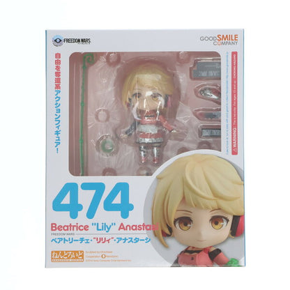 Collectible Figure from Japan | [Used] [FIG] Nendoroid 474 Beatrice Lily Anastasi Freedom Wars Completed Movable Figure Good Smile Company (20150306)