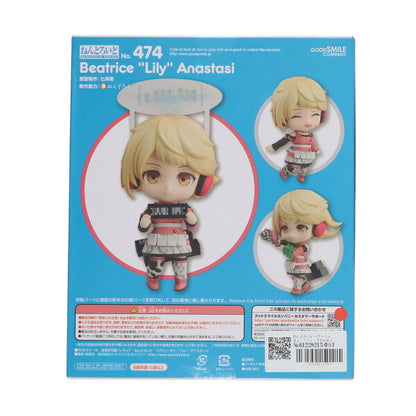 Collectible Figure from Japan | [Used] [FIG] Nendoroid 474 Beatrice Lily Anastasi Freedom Wars Completed Movable Figure Good Smile Company (20150306)