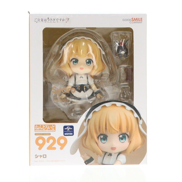 Collectible Figure from Japan | [Used] [FIG] Nendoroid 929 Sharo Is the order a rabbit? Completed movable figure Good Smile Company (20181215)