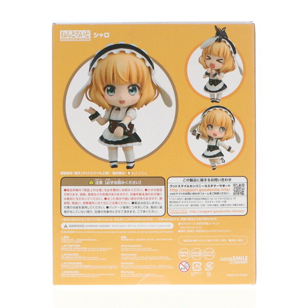 Collectible Figure from Japan | [Used] [FIG] Nendoroid 929 Sharo Is the order a rabbit? Completed movable figure Good Smile Company (20181215)