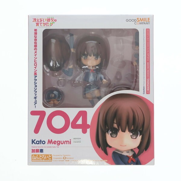 Japanese Anime Figure | [Our store's unique +10x P★Entry required] [Used] [FIG] Nendoroid 704 Megumi Kato Saekano: How to Raise a Boring Girlfriend ♭ Completed Movable Figure Good Smile Company (20190928)