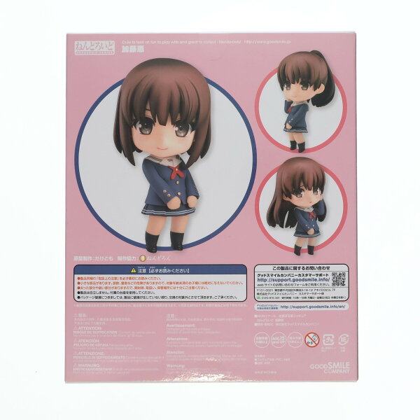Japanese Anime Figure | [Our store's unique +10x P★Entry required] [Used] [FIG] Nendoroid 704 Megumi Kato Saekano: How to Raise a Boring Girlfriend ♭ Completed Movable Figure Good Smile Company (20190928)