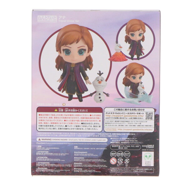 Japanese Anime Figure | [Our store's unique +10x P★Entry required] [Used] [FIG] Nendoroid 1442 Anna Travel Dress Ver. Frozen 2 Completed Movable Figure Good Smile Company (20210123)