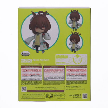 Japanese Anime Figure | [Our store's unique +10x P★Entry required] [Used] [FIG] Nendoroid 2512 Agnes Tachyon Uma Musume Pretty Derby Completed Movable Figure Good Smile Company (20241124)