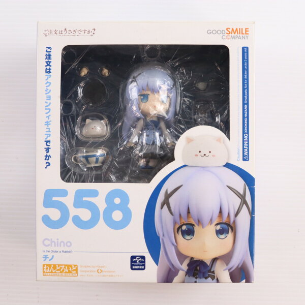 Collectible Figure from Japan | [Used] [FIG] Nendoroid 558 Chino Is the Order a Rabbit? Completed Movable Figure Good Smile Company (20171227)