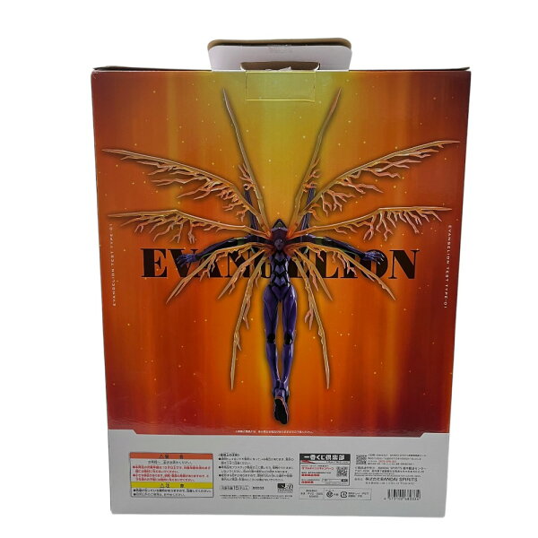Collectible Figure from Japan | BANDAI Ichiban Kuji Neon Genesis Evangelion 30th Anniversary A Prize Evangelion Unit 01 Hobby Toy Object Figurine Figure PVC Men's Purple [Used]