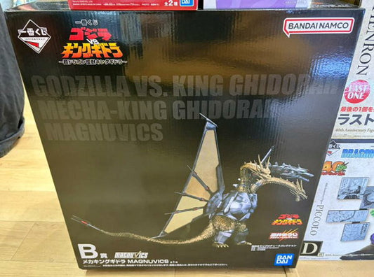 Japanese Anime Figure | [Unopened] Ichiban Kuji Godzilla VS King Ghidorah B Prize Mecha King Ghidorah Figure