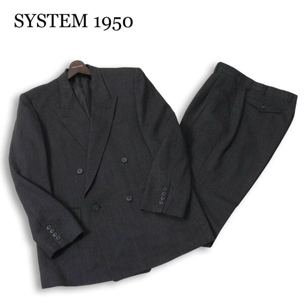 Vintage Hanabishi Double Breasted Suit Japan | HANABISHI SYSTEM 1950 All Year Unlined Double Suit Setup Sz.L~XL Men's Business