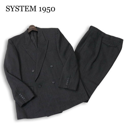 Vintage Hanabishi Double Breasted Suit Japan | HANABISHI SYSTEM 1950 All Year Unlined Double Suit Setup Sz.L~XL Men's Business