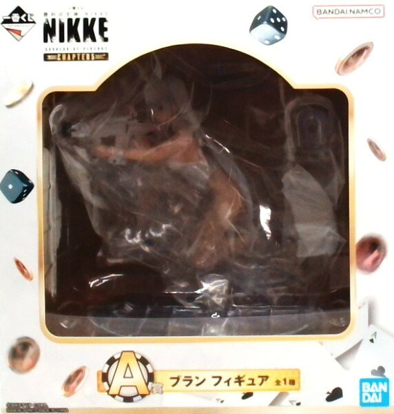 Collectible Figure from Japan | Ichiban Kuji Goddess of Victory:NIKKE CHAPTER5 A Prize Blanc Figure