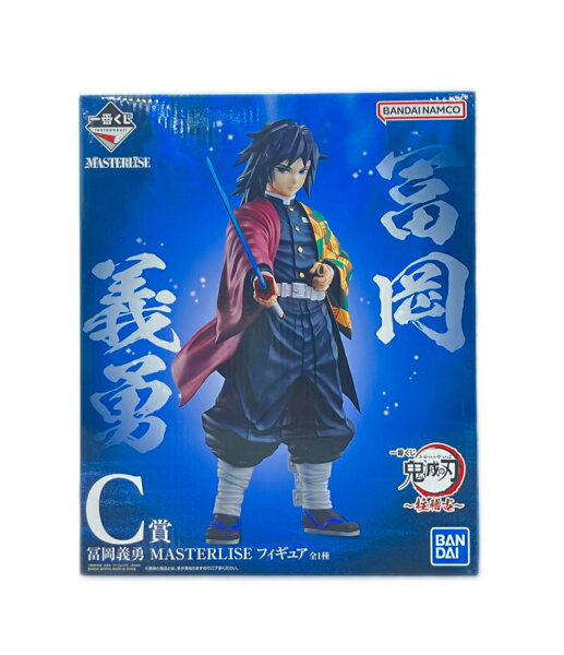Collectible Figure from Japan | [Used] Bandai Demon Slayer: Kimetsu no Yaiba Hashira Keiko Ichiban Kuji C Prize MASTERLISE Giyu Tomioka Figure