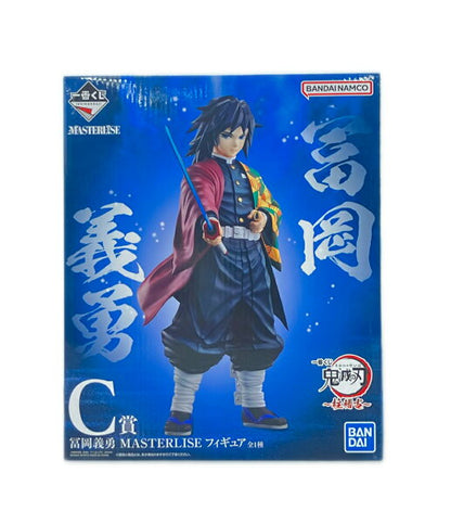 Collectible Figure from Japan | [Used] Bandai Demon Slayer: Kimetsu no Yaiba Hashira Keiko Ichiban Kuji C Prize MASTERLISE Giyu Tomioka Figure