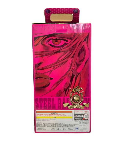 Collectible Figure from Japan | [Used] Banpresto JoJo's Bizarre Adventure Steel Ball Run Ichiban Kuji B Prize Gyro Zeppeli Figure