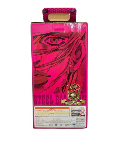 Collectible Figure from Japan | [Used] Banpresto JoJo's Bizarre Adventure Steel Ball Run Ichiban Kuji B Prize Gyro Zeppeli Figure