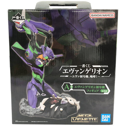 Japanese Anime Figure | [Used] Z000 Ichiban Kuji Evangelion ~ Eva Unit 01, Roar! ~ Prize A: Evangelion Unit 01 figure, last one!