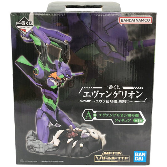 Japanese Anime Figure | [Used] Z000 Ichiban Kuji Evangelion ~ Eva Unit 01, Roar! ~ Prize A: Evangelion Unit 01 figure, last one!