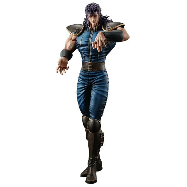 Collectible Figure from Japan | [Unopened] Ichiban Kuji FIST OF THE NORTH STAR B Prize Rei MASTERLISE Figure [Nichinan Store]