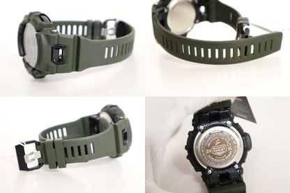 Japanese Vintage Watch | [Unused] CASIO G-SHOCK GBA-900UU-3ADR Overseas genuine product "Casio G-Shock Men's Watch" [Kano Store]
