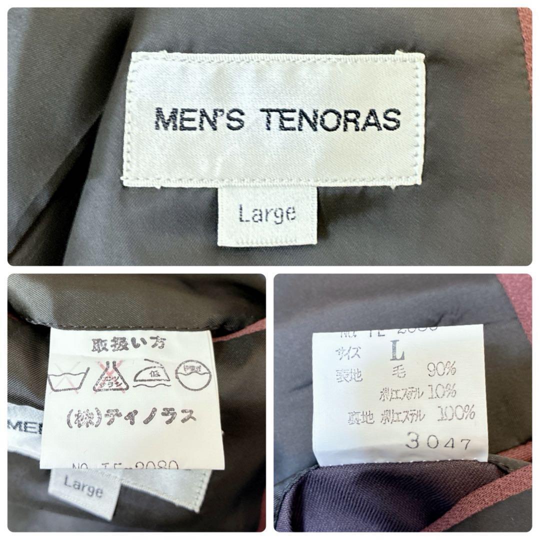 MEN'S TENORAS Suit Double Setup Masaki Suda Enji L