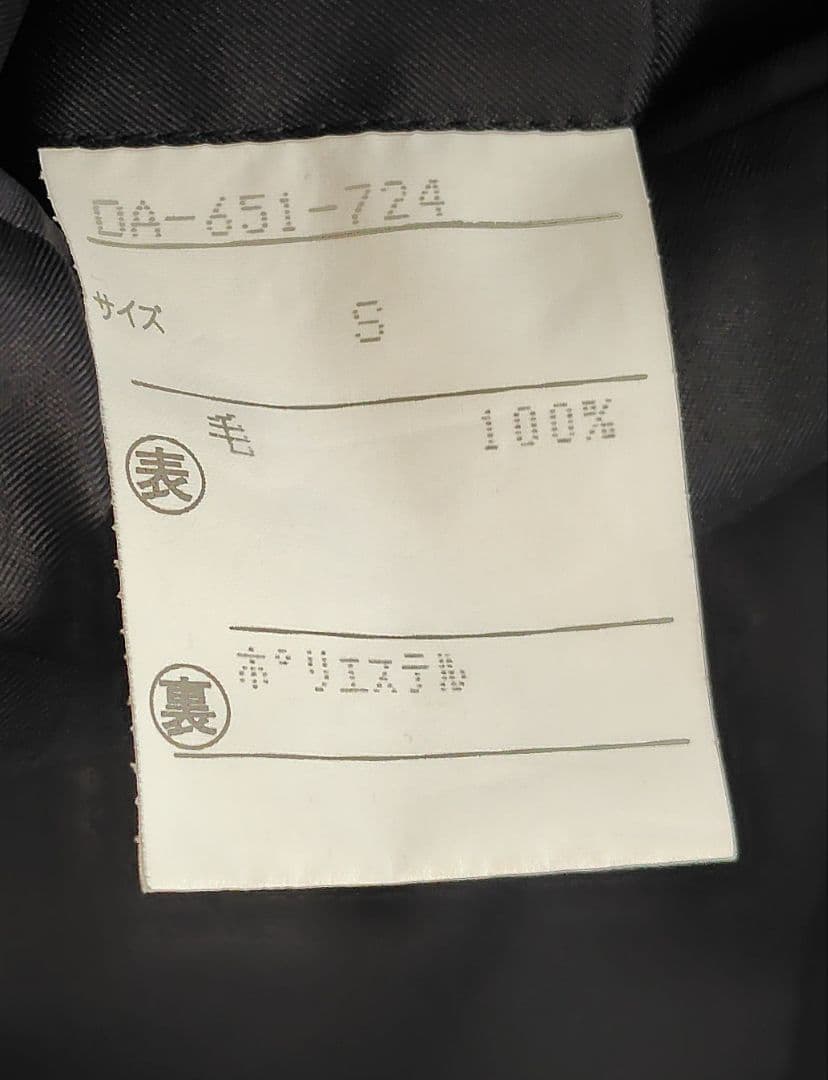 Vintage Suit Setup Double Breasted Formal OPIUM