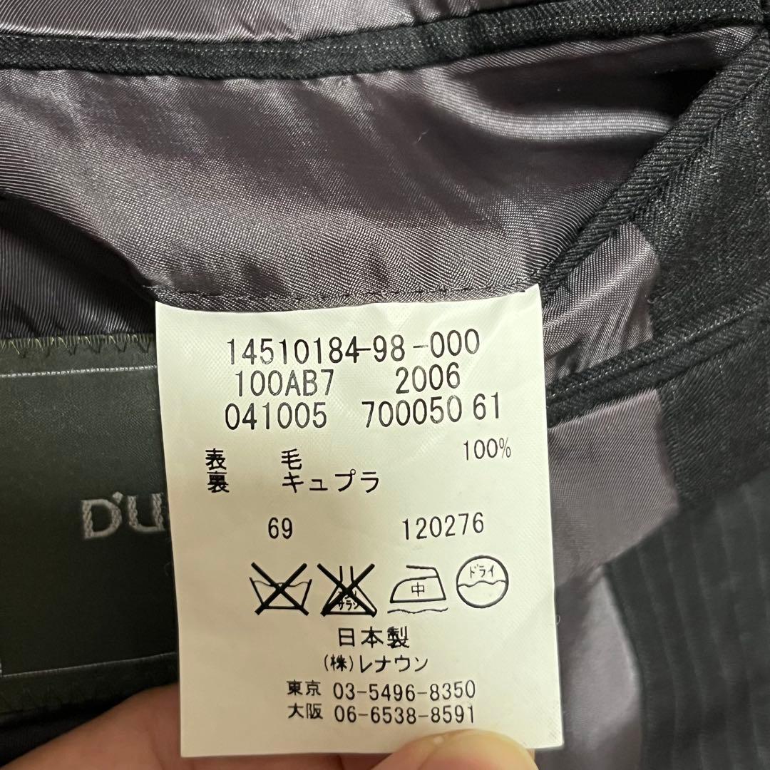 Durban Loro Piana Super160’S Suit AB7