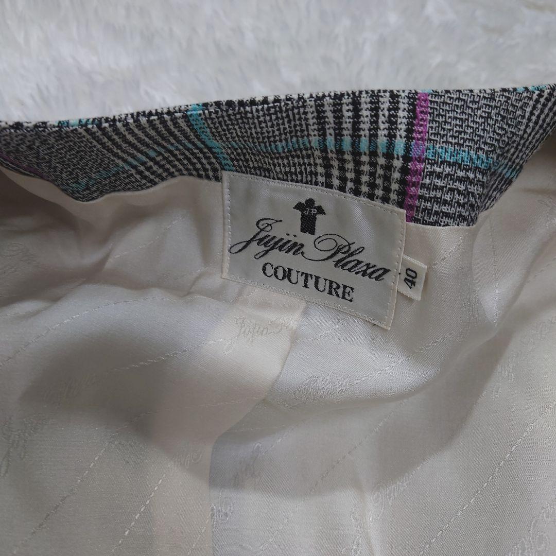 [Good Condition] Fujin Plaza Silk Check Vest Gilet Showa