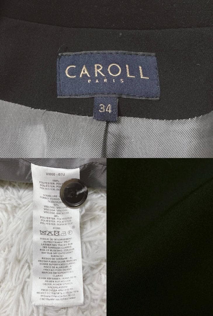 Carol Tailored Jacket Black 34 Simple Office Formal