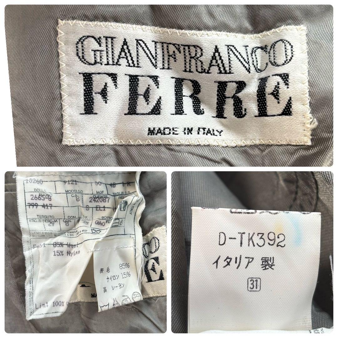 Good quality Gianfranco Ferre suit set up L size Made in Italy All year round