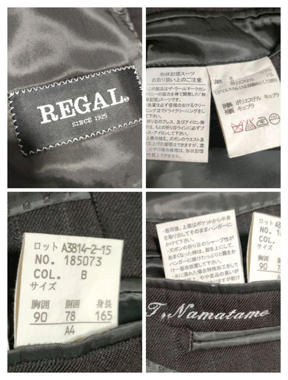 2 sets of pants REGAL Brown suit set casual y2k