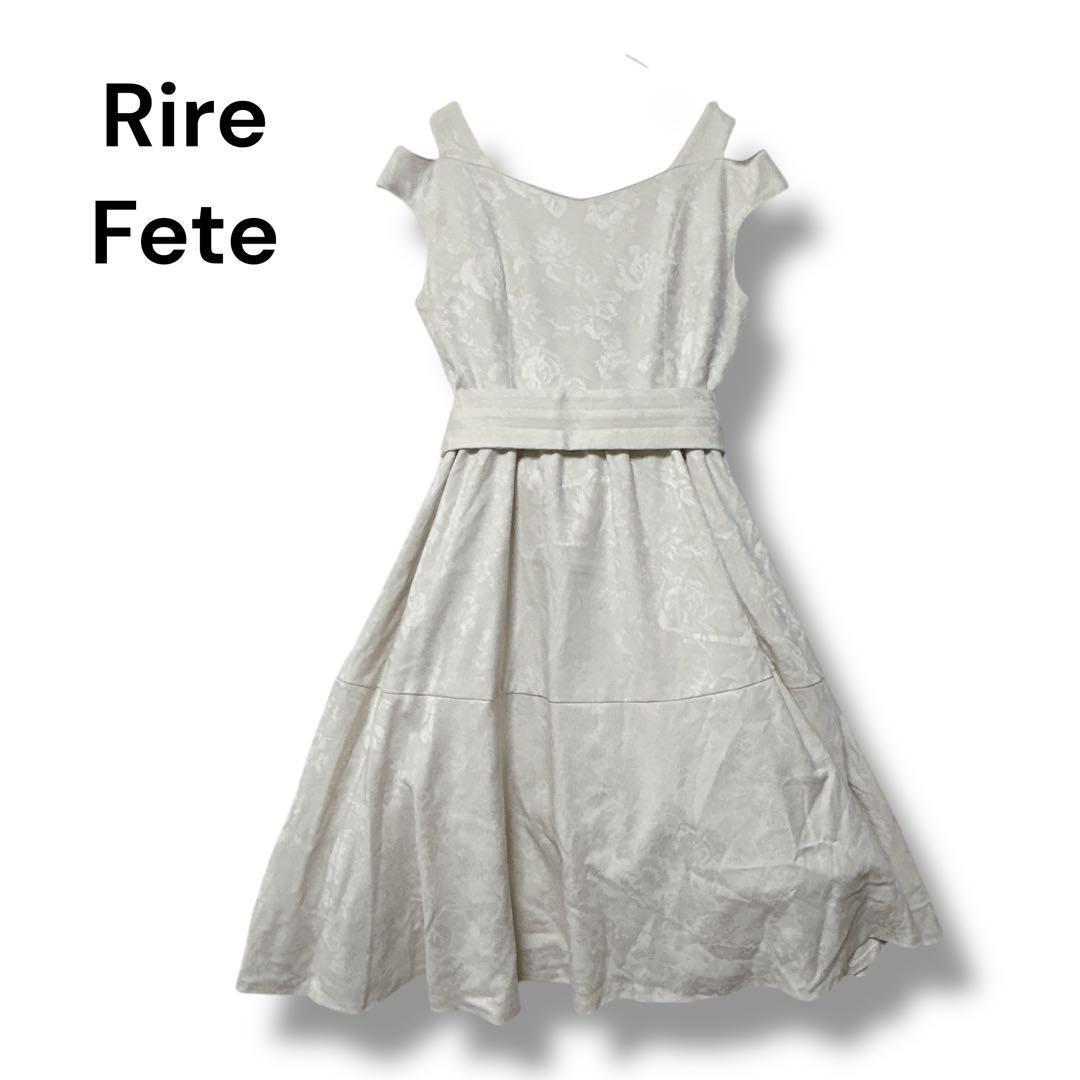 Lil Fete Dress One Piece Cabaret F Beige Full Floral Pattern Belt Included