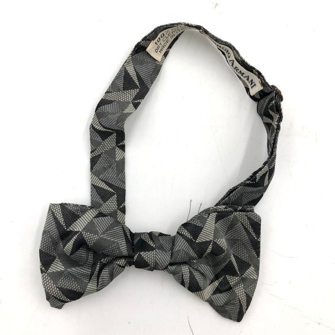 Giorgio Armani Bow Tie Geometric Pattern Silk