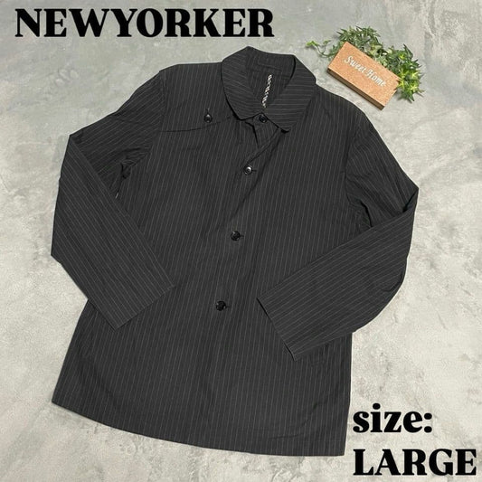NEWYORKER New Yorker (LARGE striped business suit)
