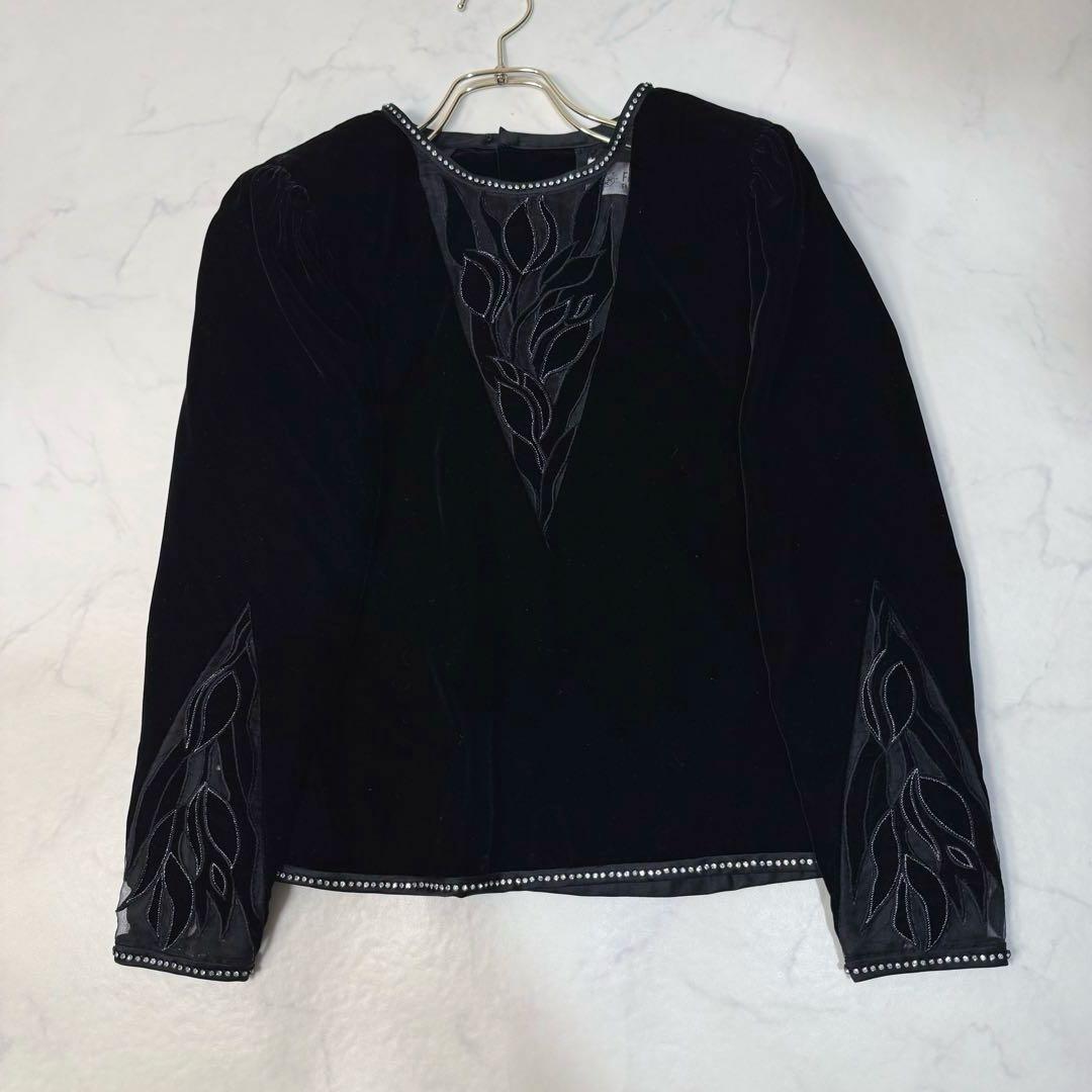 Vintage Velvet Setup Skirt Silk Embroidery Black