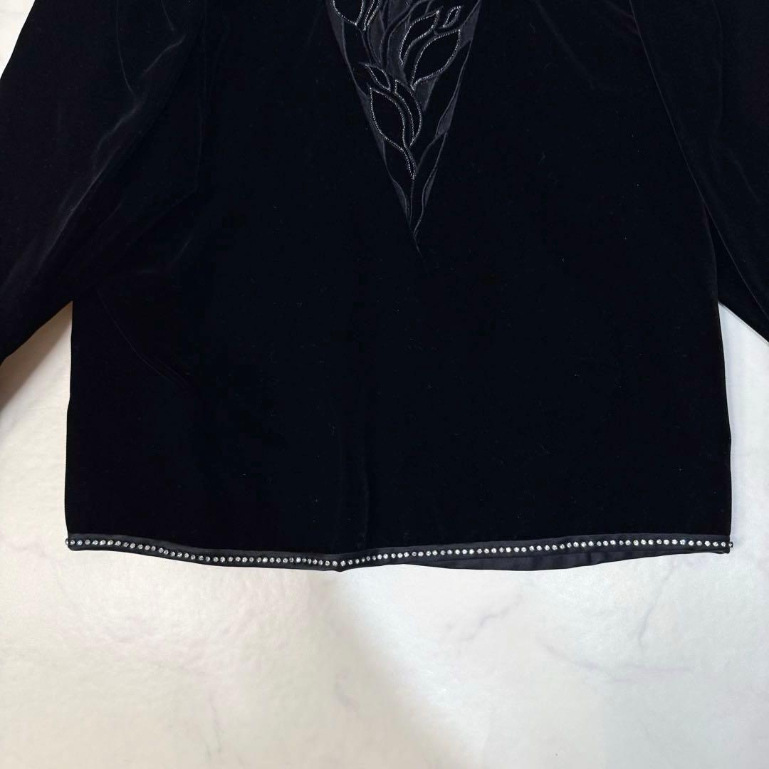 Vintage Velvet Setup Skirt Silk Embroidery Black