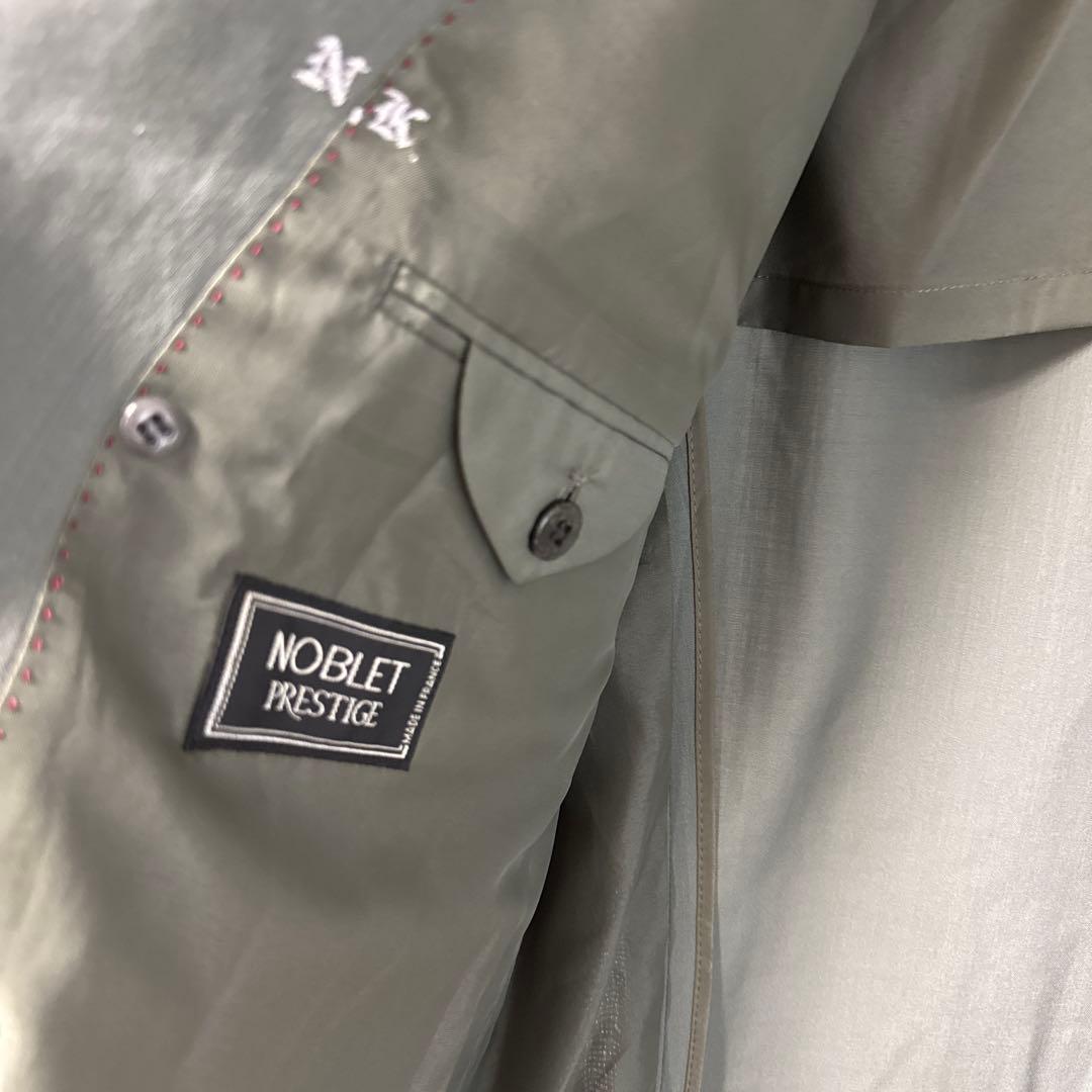 Good Condition Y2K Made in France Vintage Suit Setup Double XL Khaki