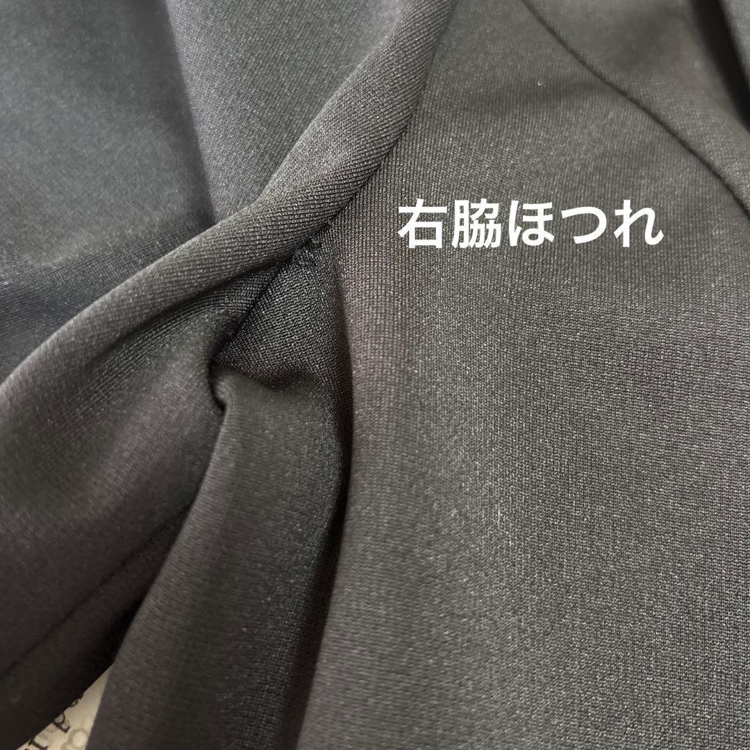 11092-1 ROSEQUARTZ Jacket Formal